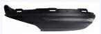 FANALE RETROVISORE DX CAPTUR 10/19> ASX 01/23> C/BASE INFERIORE