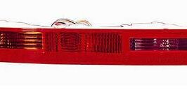FANALE P/DX INF AUDI Q7 01/06>