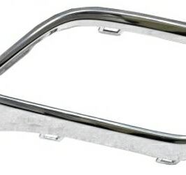 CORNICE CROM TAPPO FORO MARMITTA SX VW TIGUAN ALLSPACE 01/17>