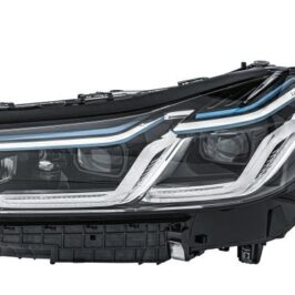 FARO DX LED+LASER BMW SERIE 6 G32 GT 01/17>