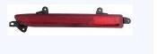 RETRONEBBIA SX A LED FORD EDGE 01/16>09/18