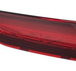FANALE P/SX INT SKODA KAROQ 01/17>