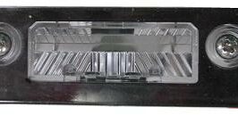 FANALE TARGA FORD GALAXY  04/00>