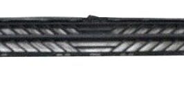 GRIGLIA P/TI ANT CITROEN C4 10/20>