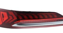 FANALE P/SX A LED C/INDIC DIREZ DINAMICO AUDI Q7 07/19> 4PIN