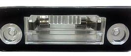 FANALE TARGA FORD FIESTA 02>08 FUSION 02> MONDEO 96>