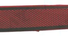 CATADIOTTRO P/DX BYD ATTO 3 01/23>
