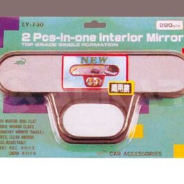 RETROV.INTERNO UNIVERSALE